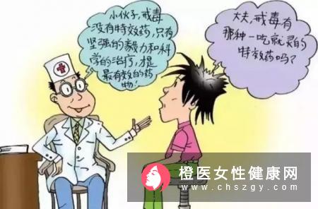 强迫症对青少年的危害是什么？ 强迫症要怎么治疗？